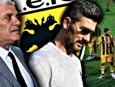 ΑΕΚ: Εξελίξεις με τον Μαρίνο Ουζουνίδη – Ο Μελισσανίδης στο προσκήνιο